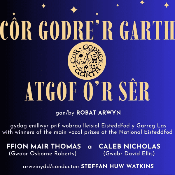 Atgof o'r S&ecirc;r banner image