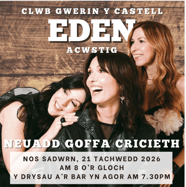 EDEN Acwstig banner image