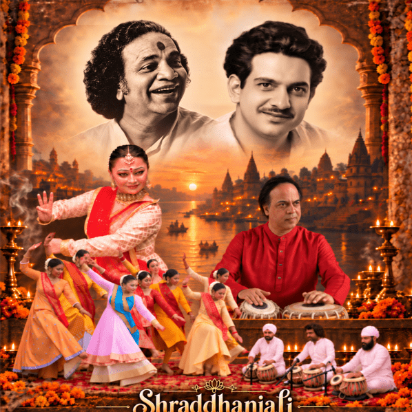 Shraddhanjali - An Offering of Music and Dance banner image