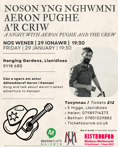 Noson yng nghwmni Aeron Pughe a'r criw banner image