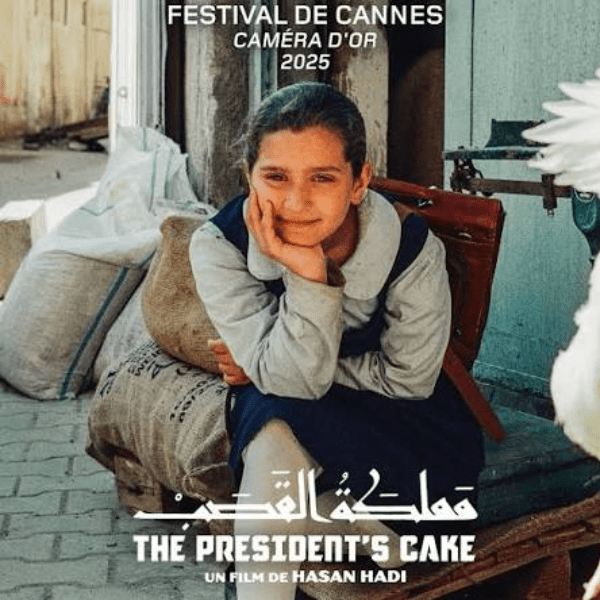 The President's Cake (15) banner image