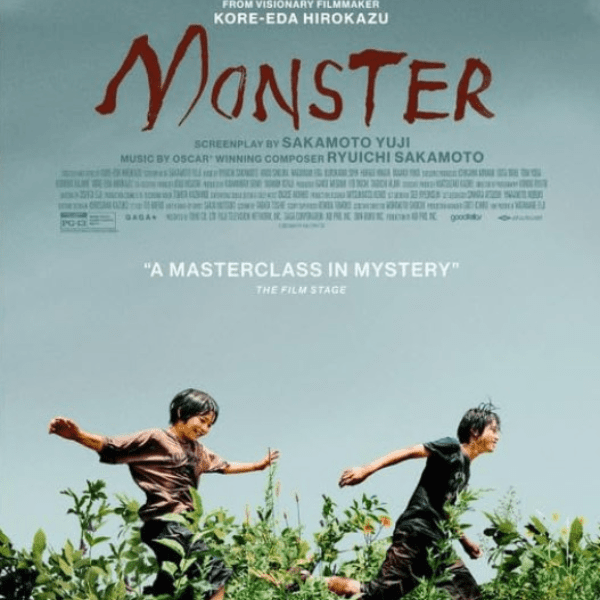 MONSTER banner image