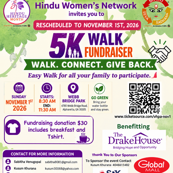 HWN Annual 5K Walk banner image