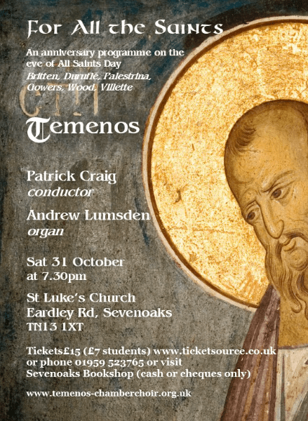 Temenos  -  For all the Saints banner image