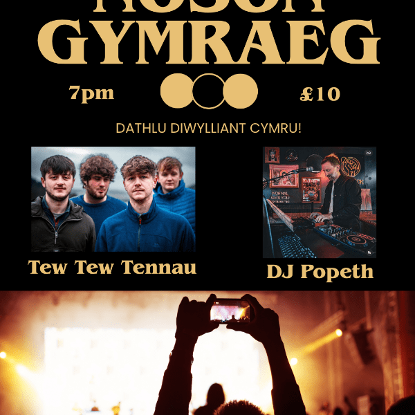 Tew Tew Tennau &amp; DJ Popeth banner image